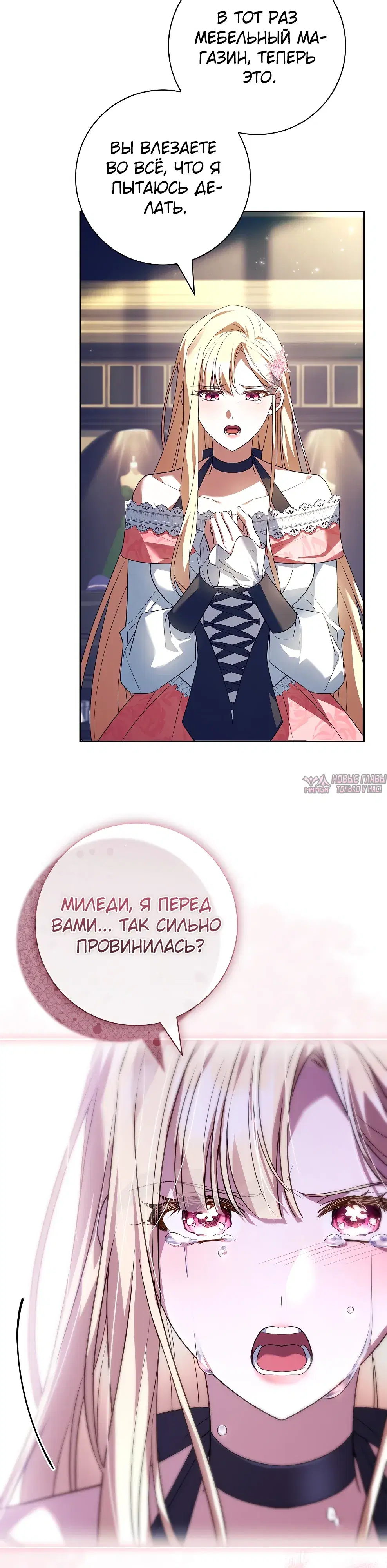 Page 36.000000000