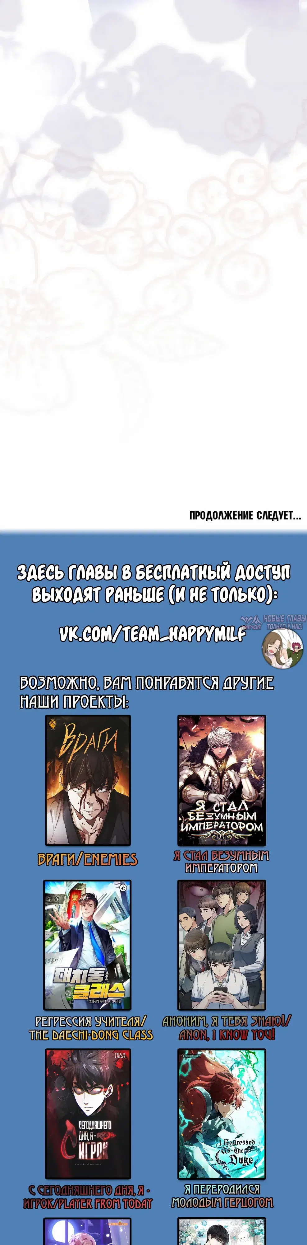 Page 36.000000000