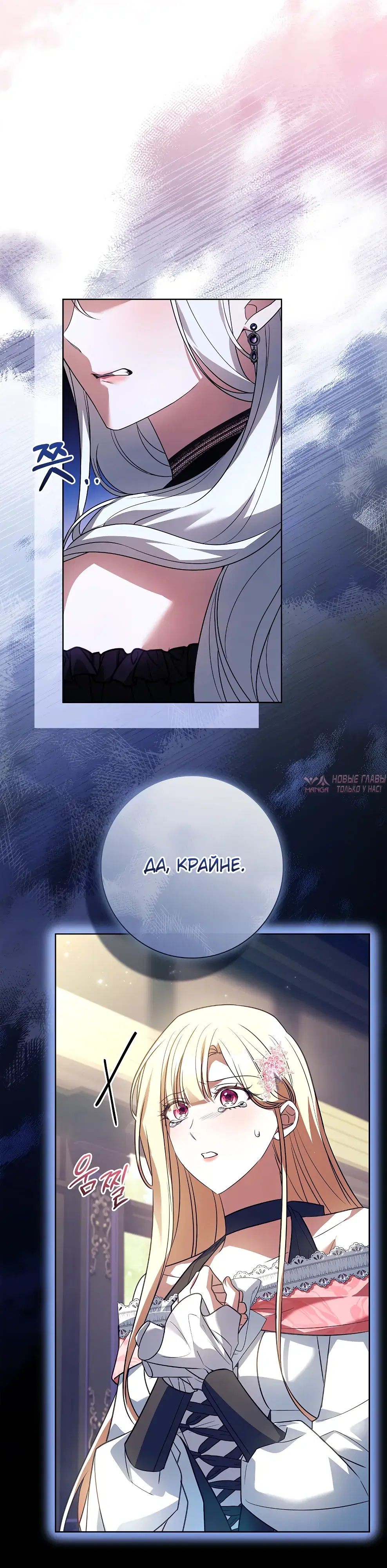 Page 37.000000000
