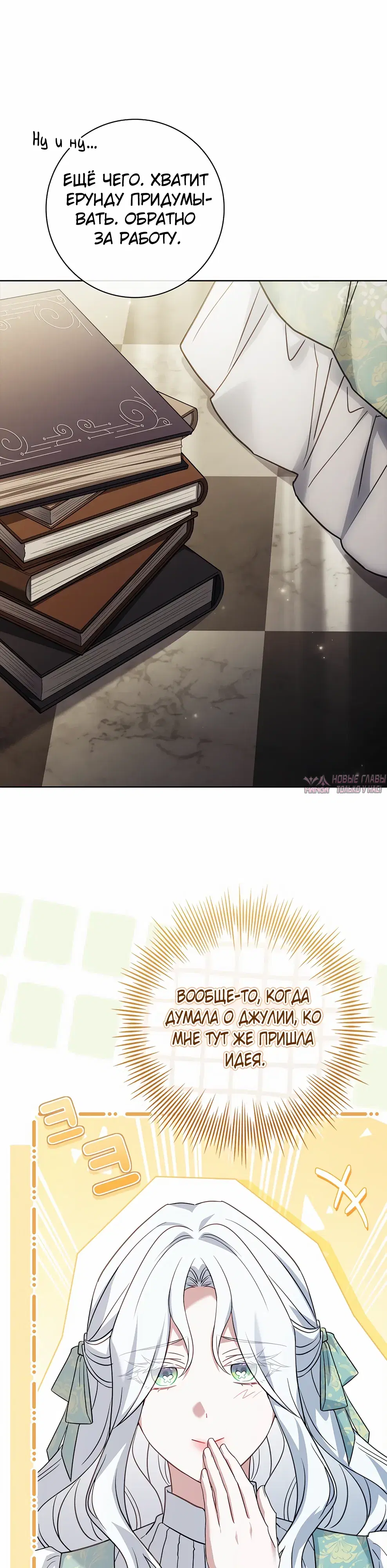 Page 37.000000000