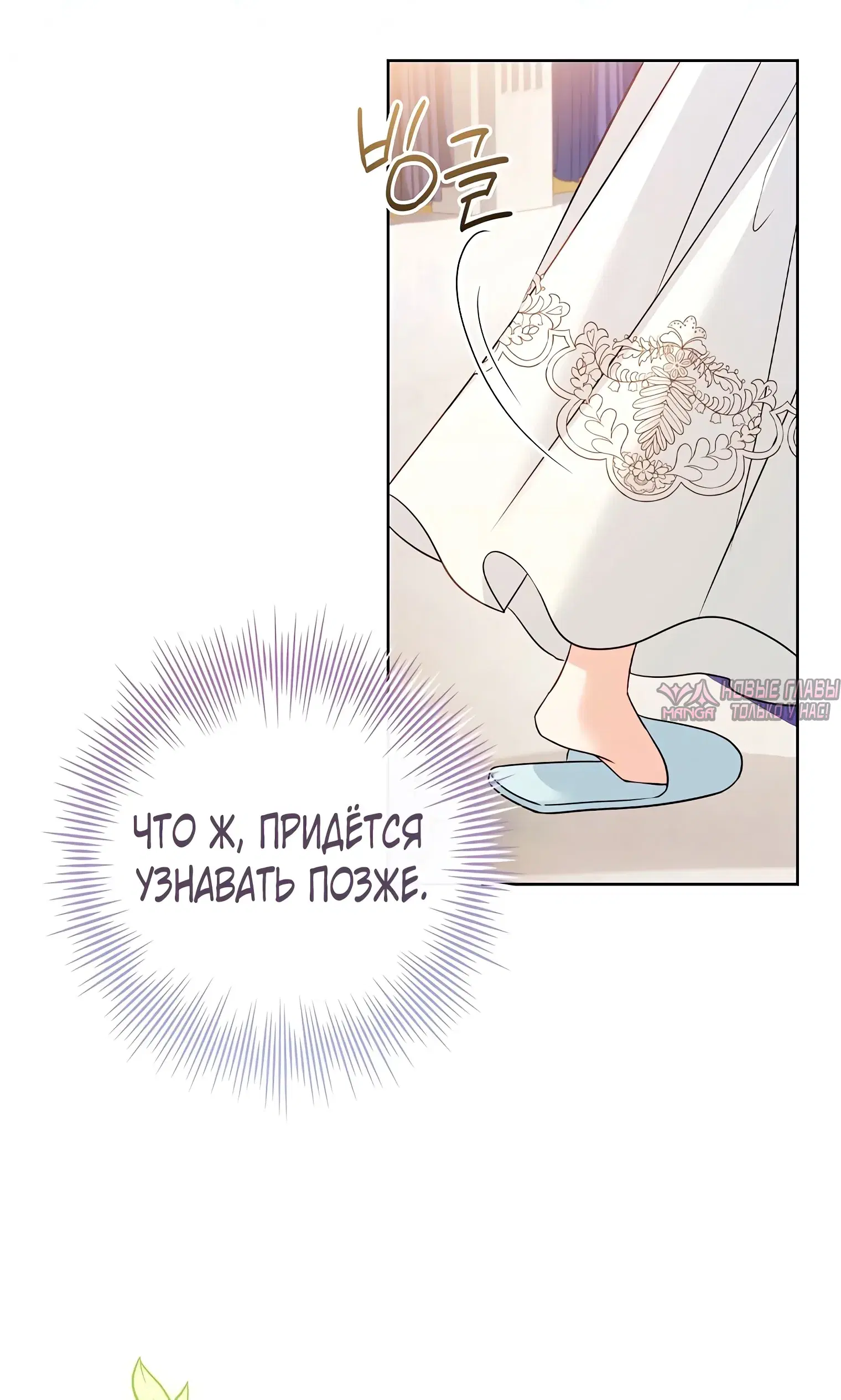 Page 37.000