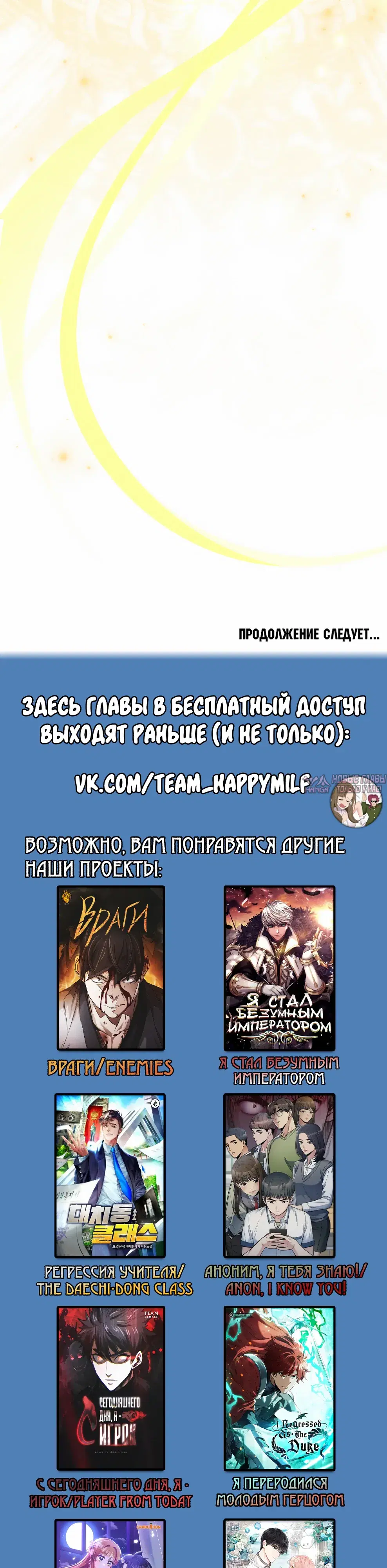 Page 37.000000000