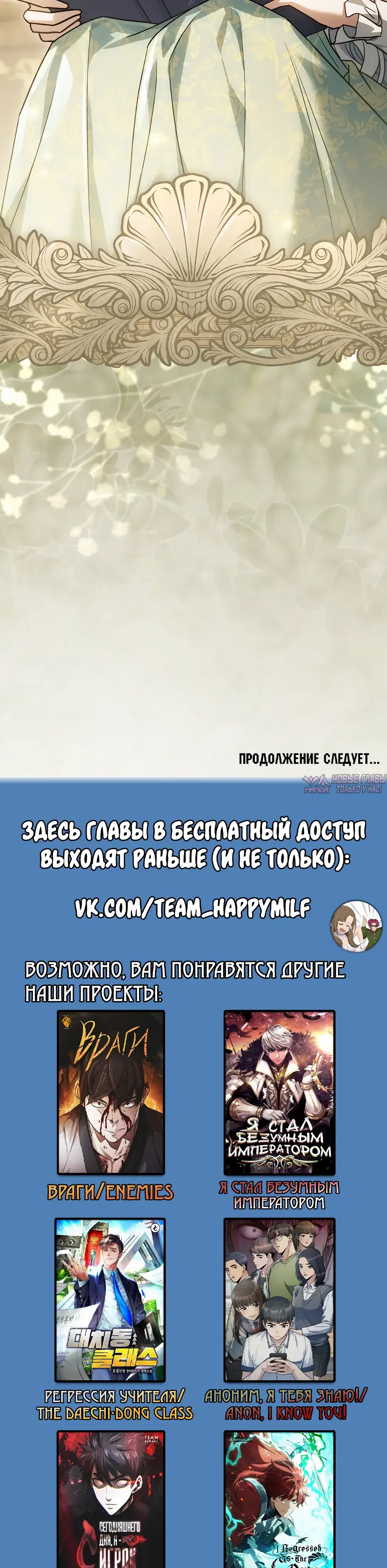 Page 39.000000000