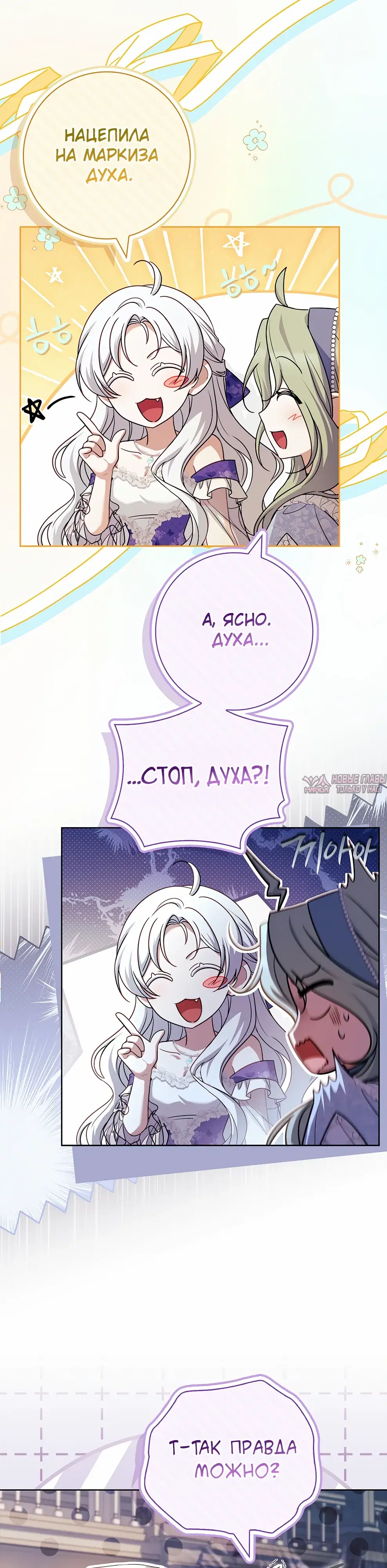 Page 30.000000000