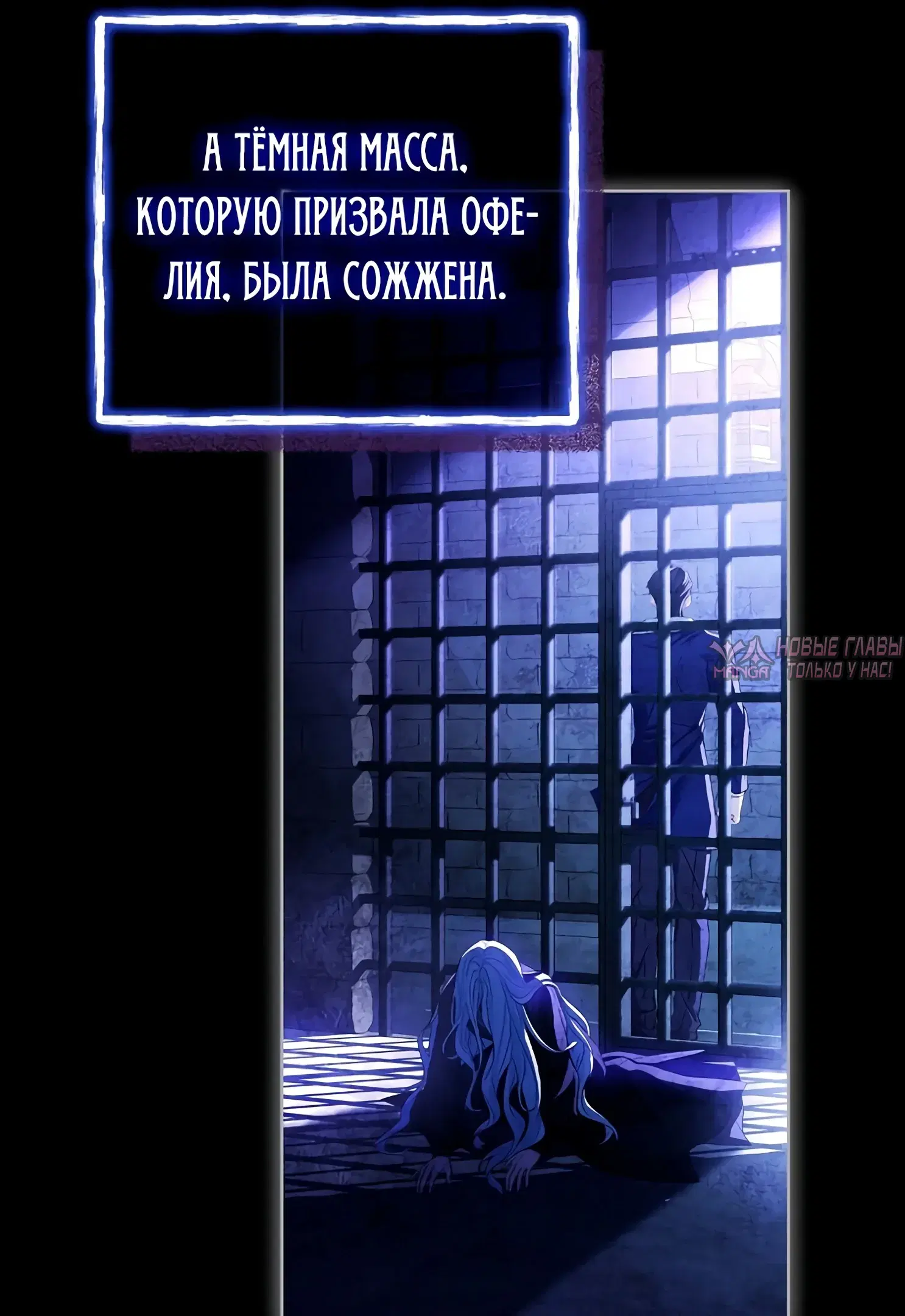 Page 30.000