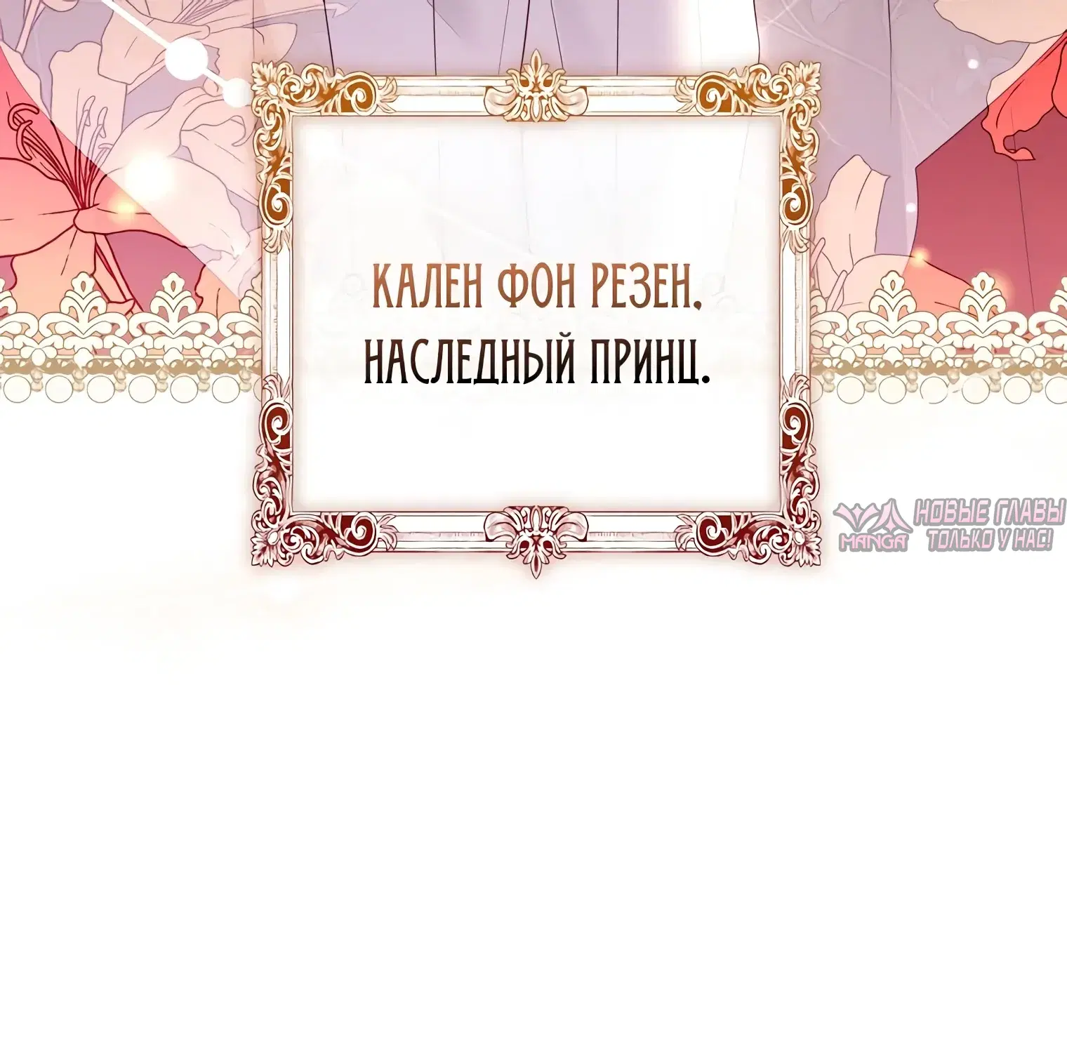 Page 30.000000000