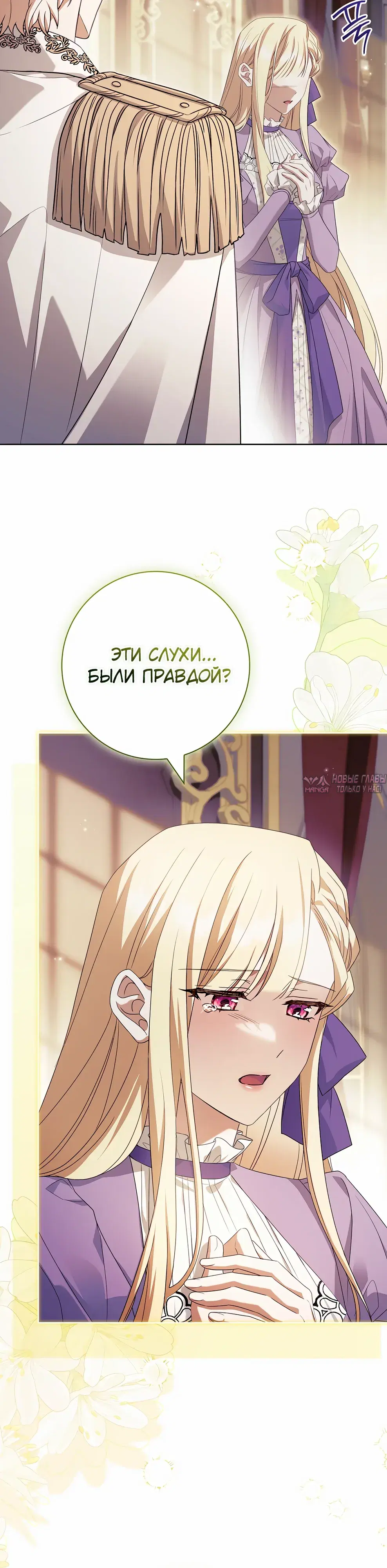 Page 31.000000000