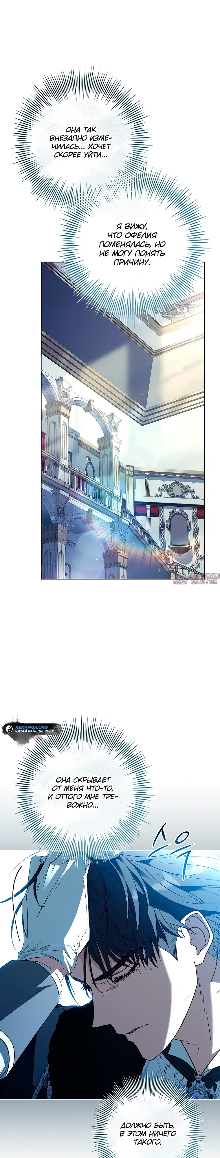 Page 32.000000000