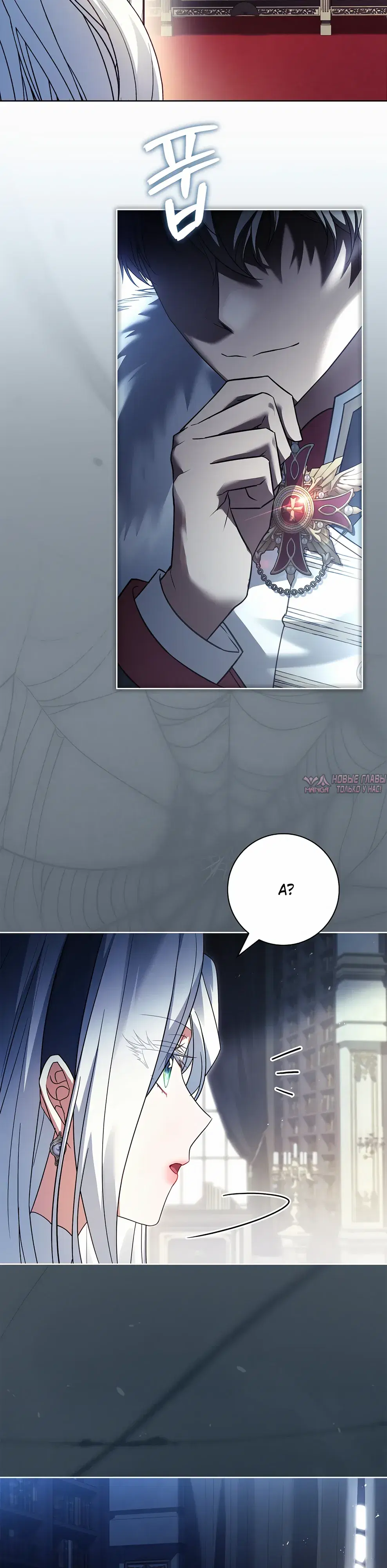 Page 33.000000000