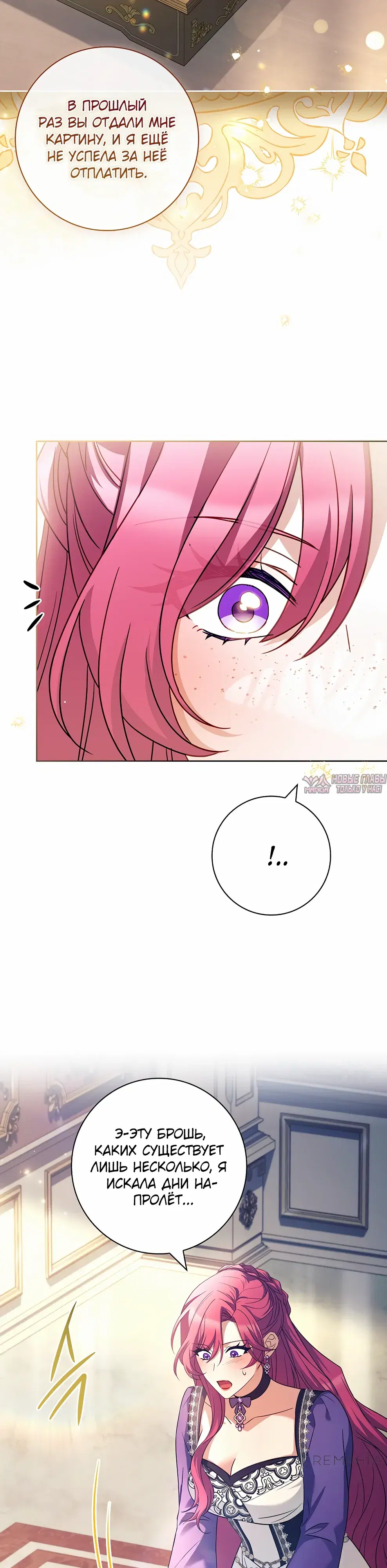 Page 33.000000000