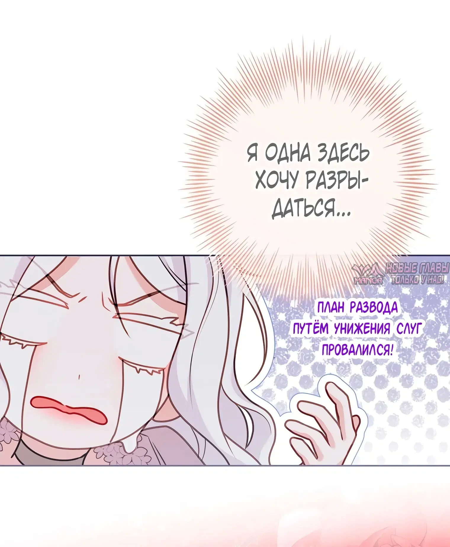 Page 46.000000000
