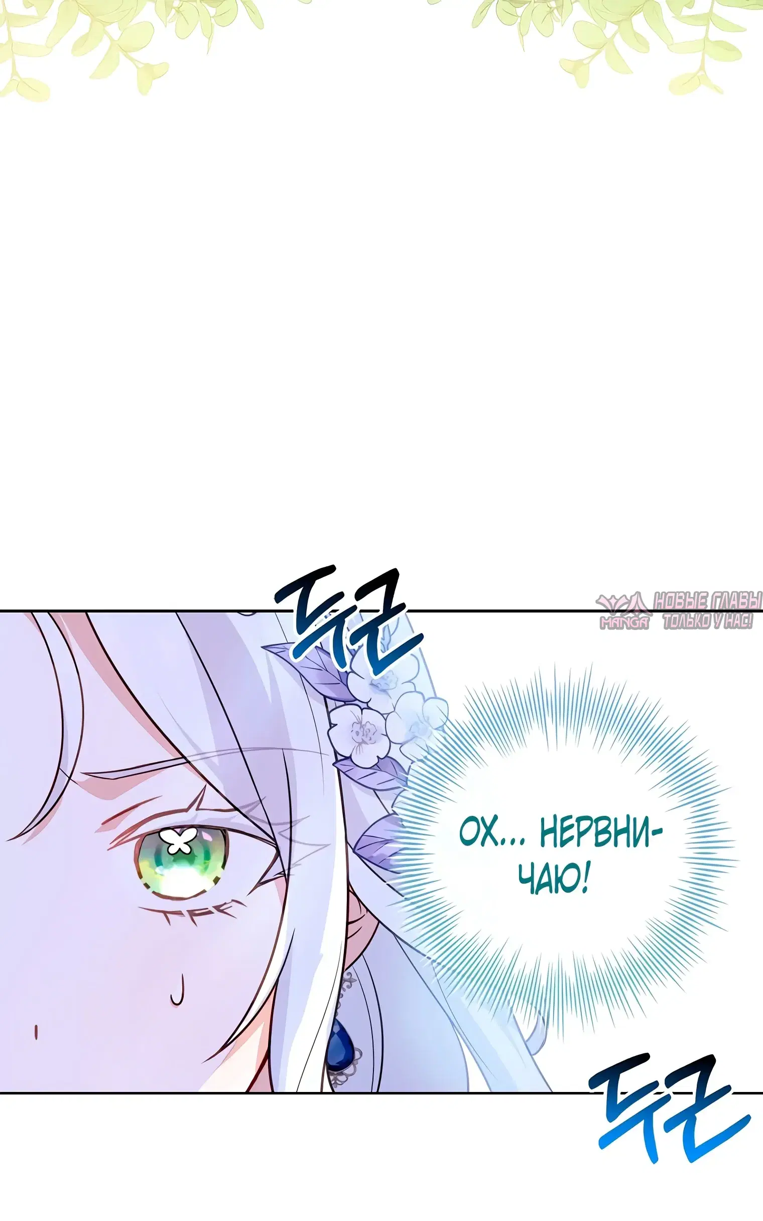 Page 46.000000000