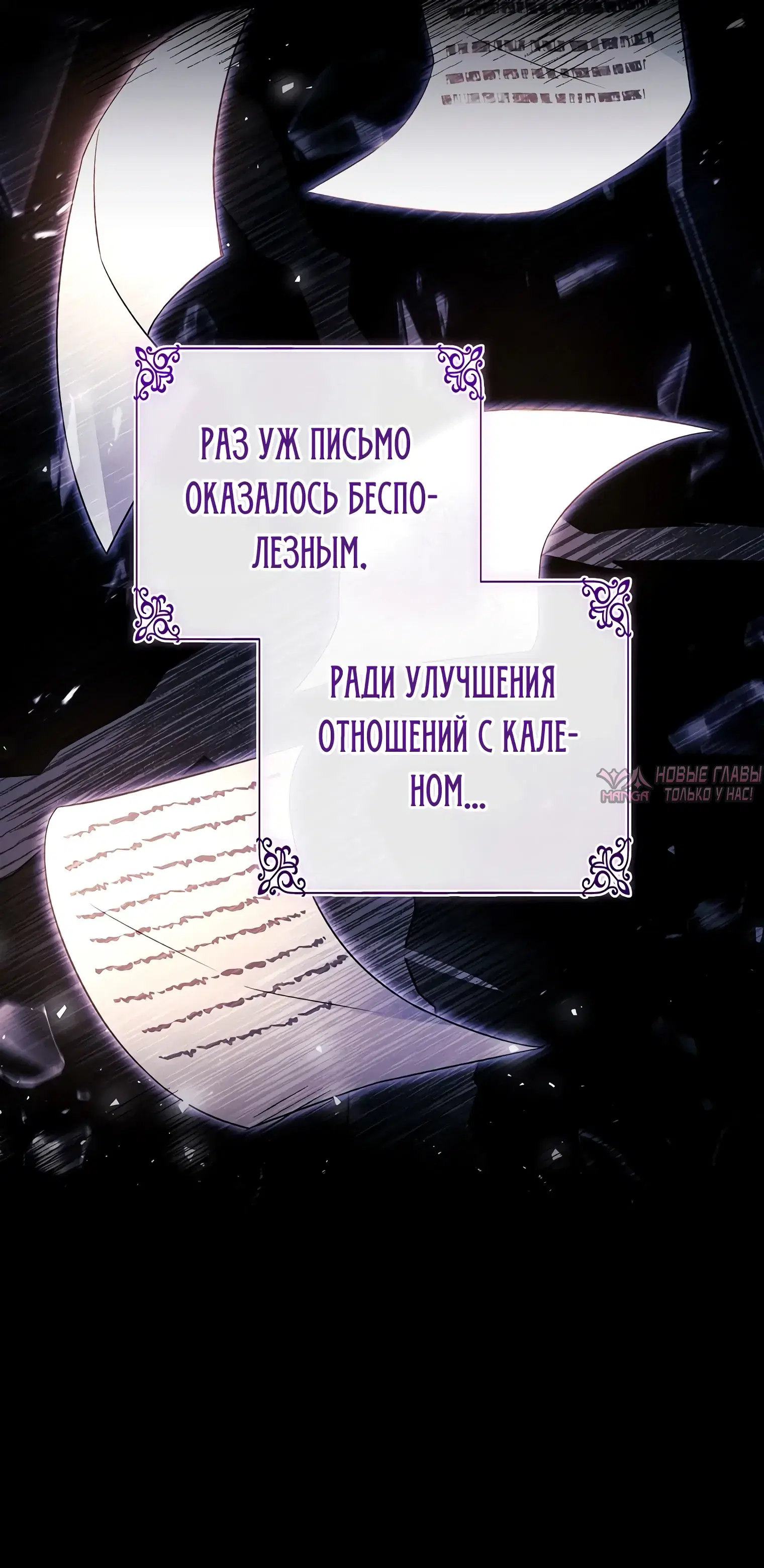 Page 48.000000000