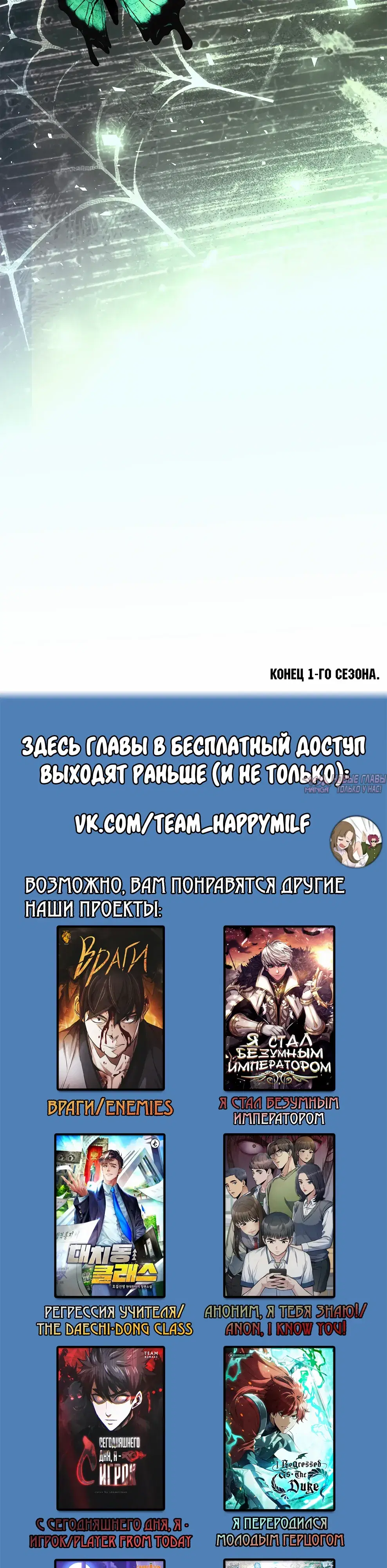 Page 40.000000000