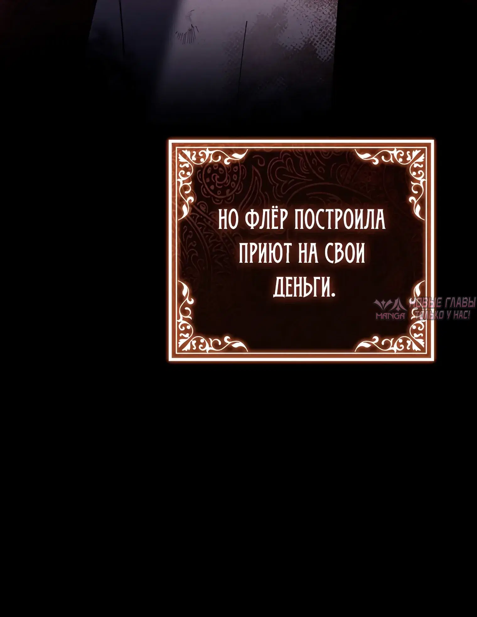 Page 40.000000000