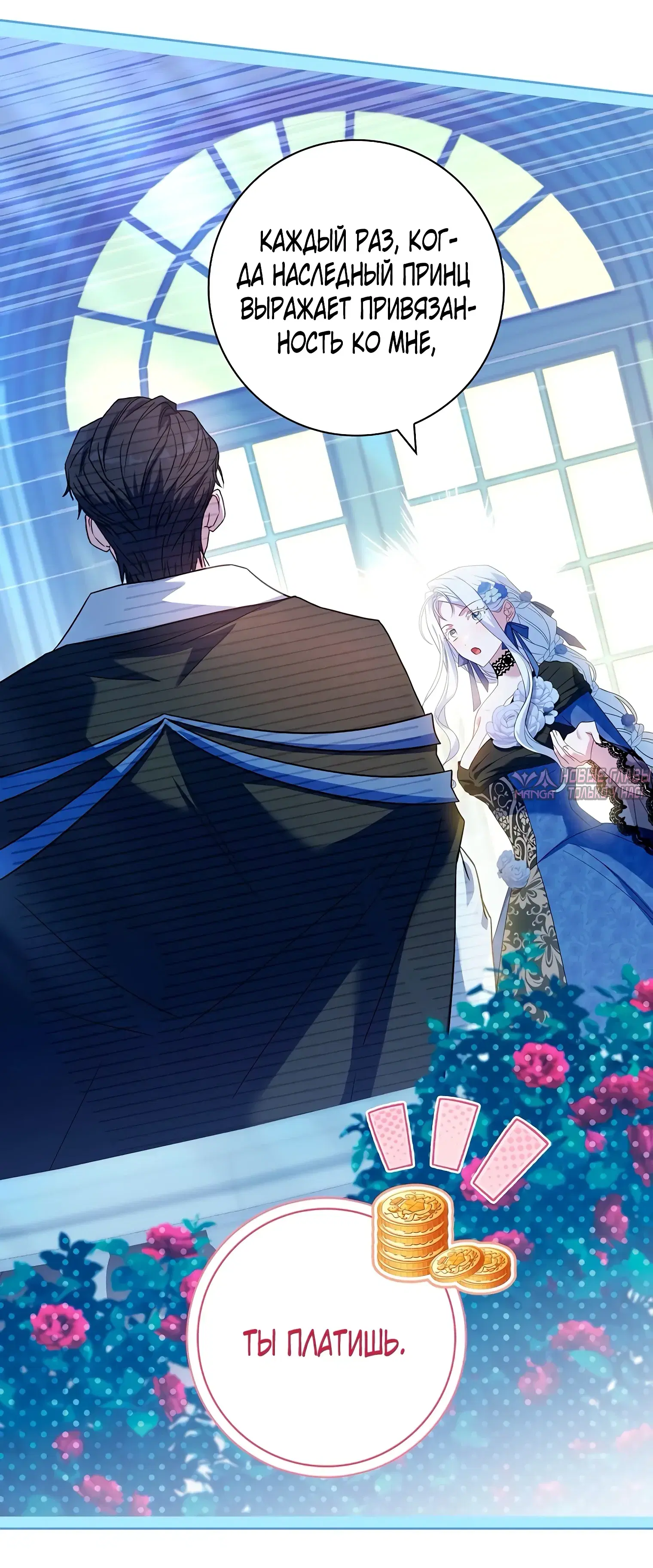 Page 41.000000000