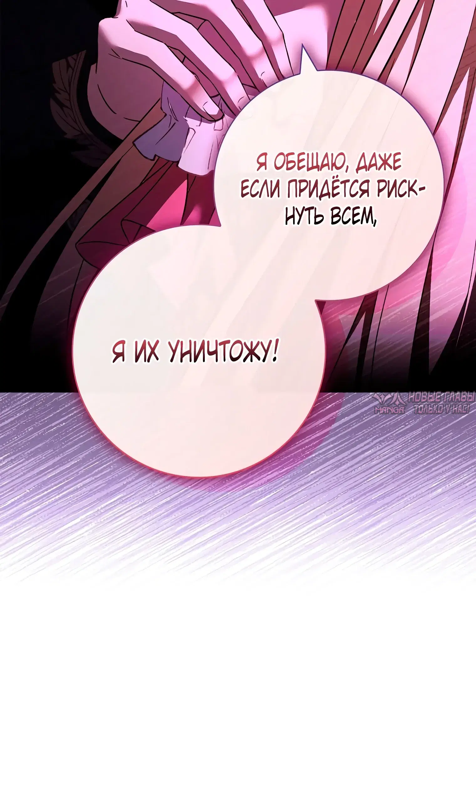 Page 42.000000000