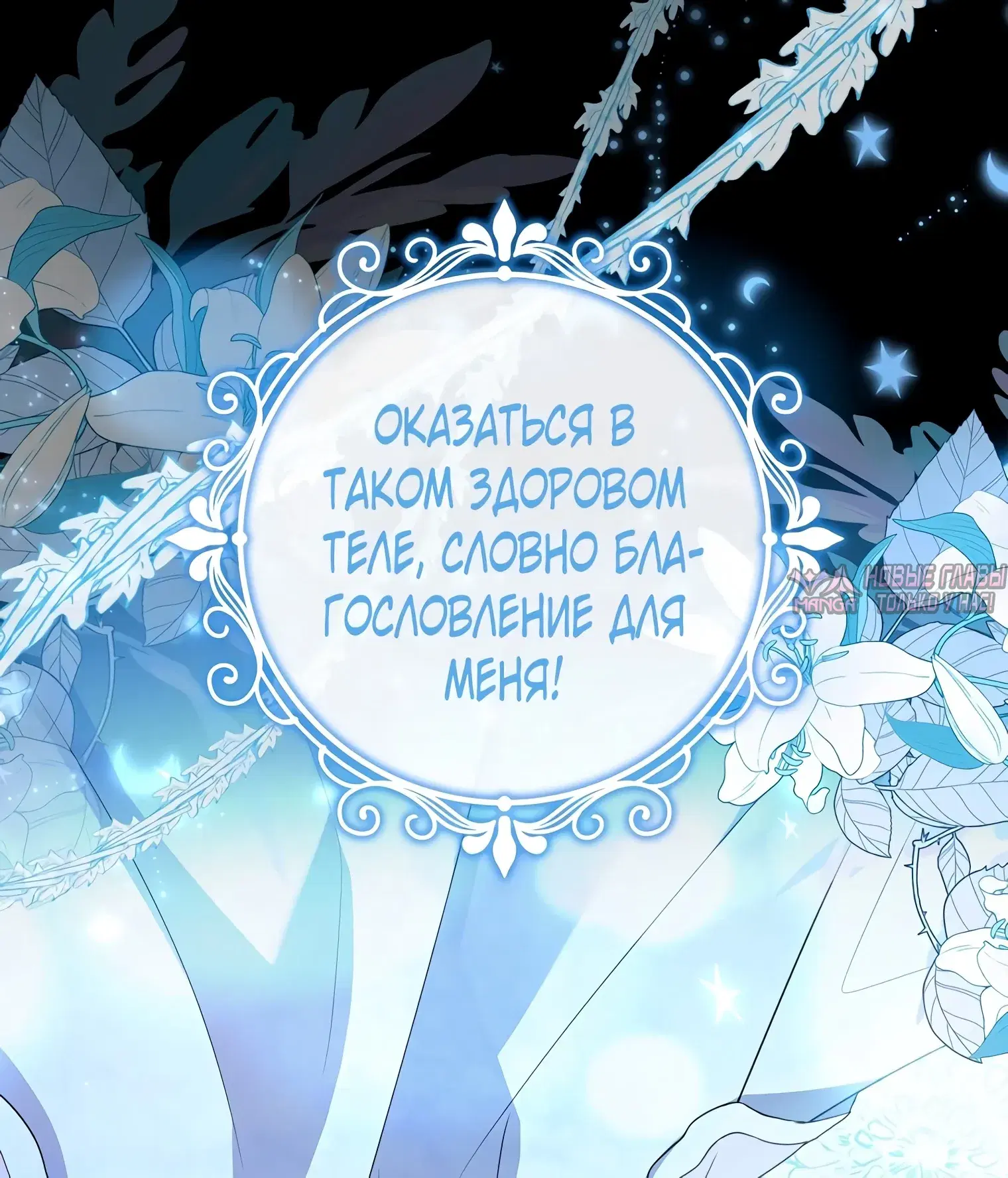 Page 43.000