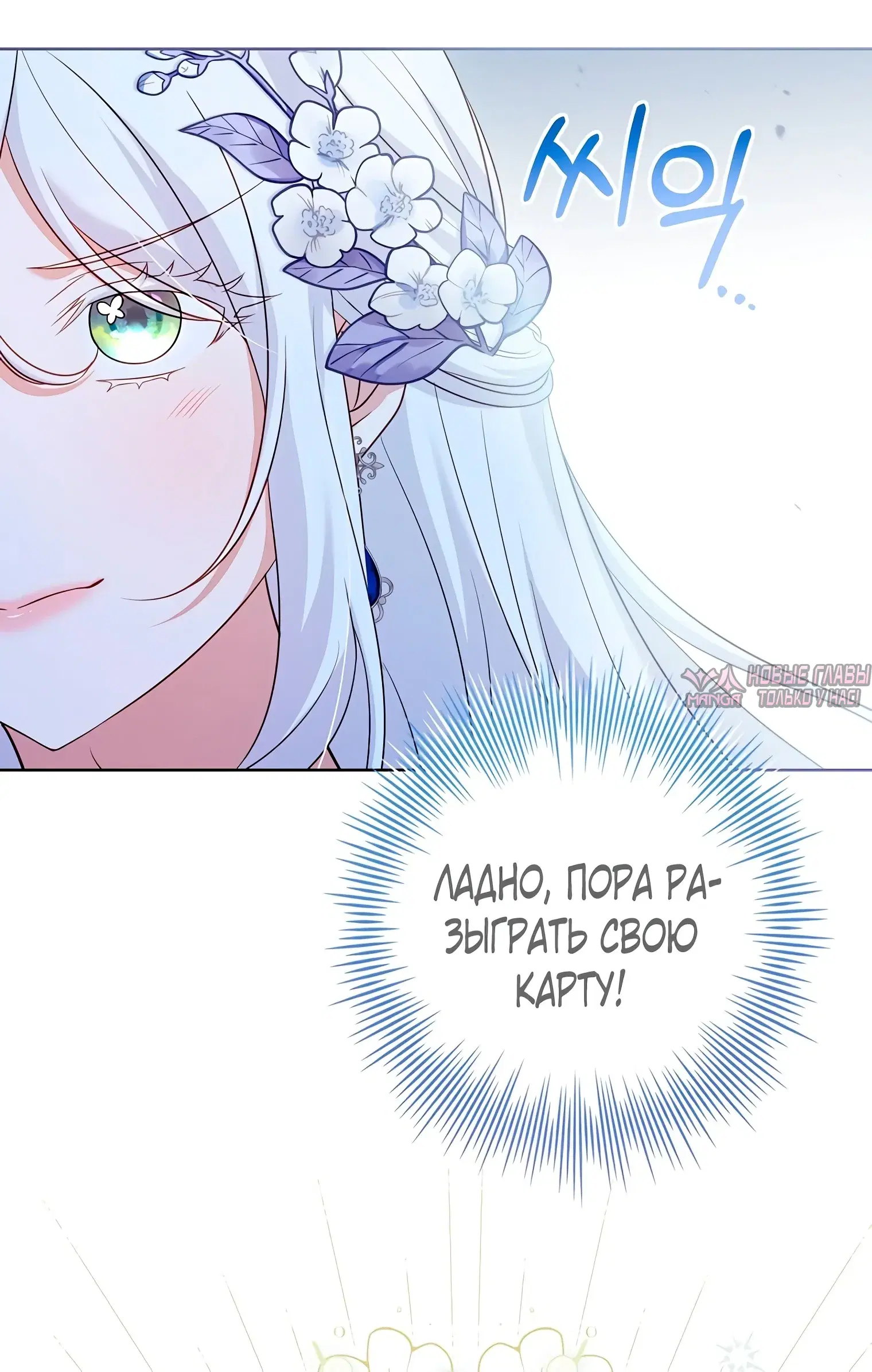 Page 43.000000000