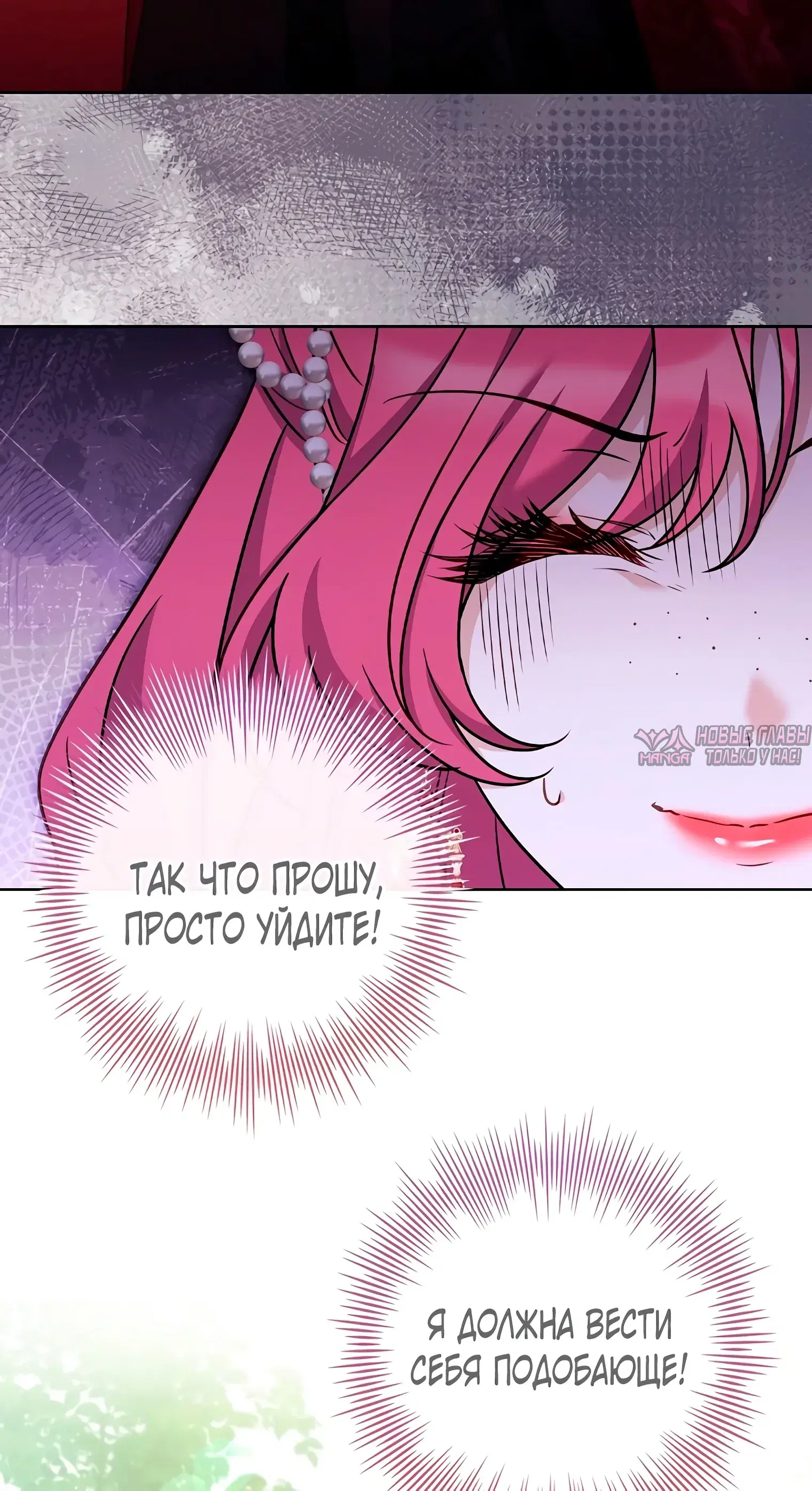 Page 54.000000000