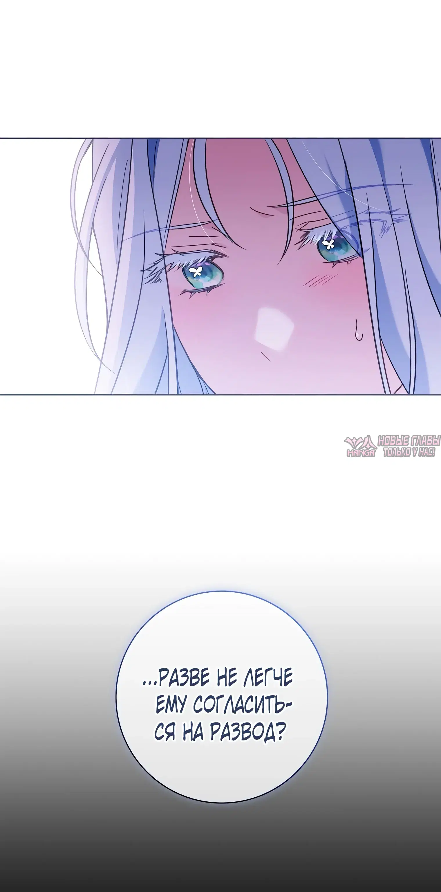 Page 58.000000000