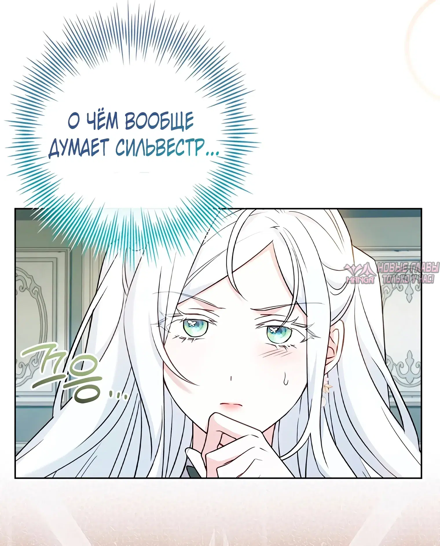 Page 52.000
