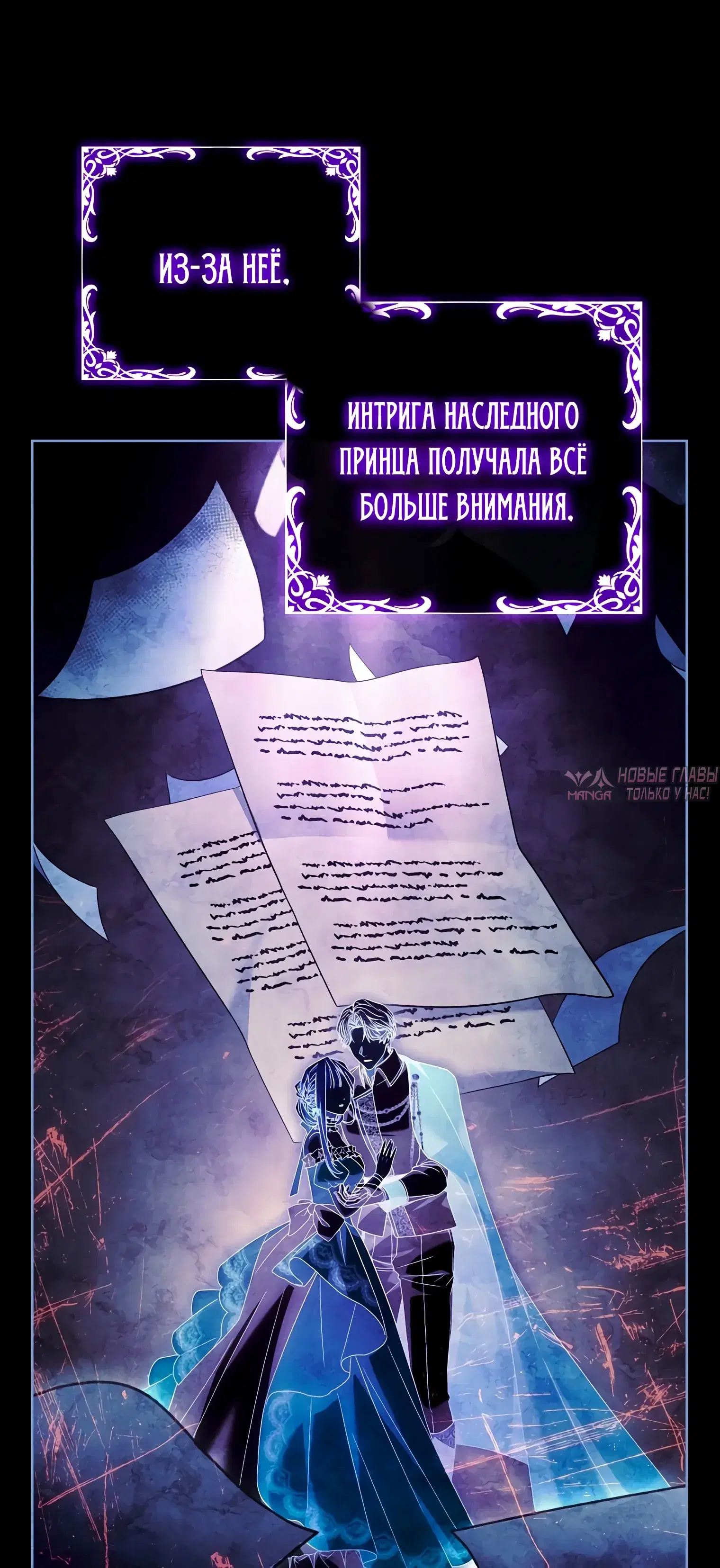 Page 61.000000000