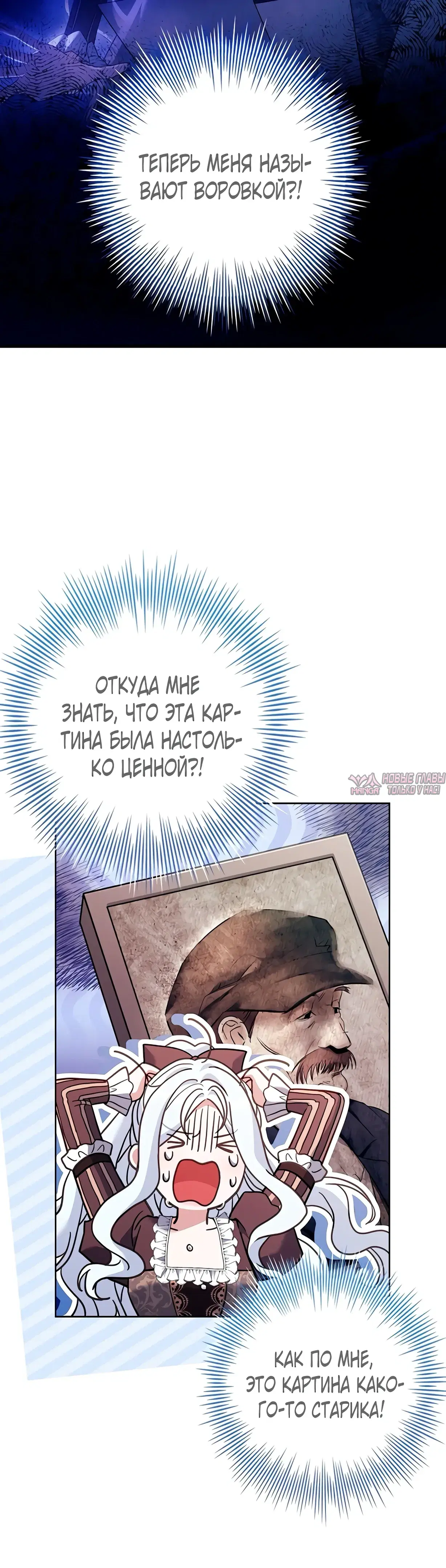Page 61.000000000
