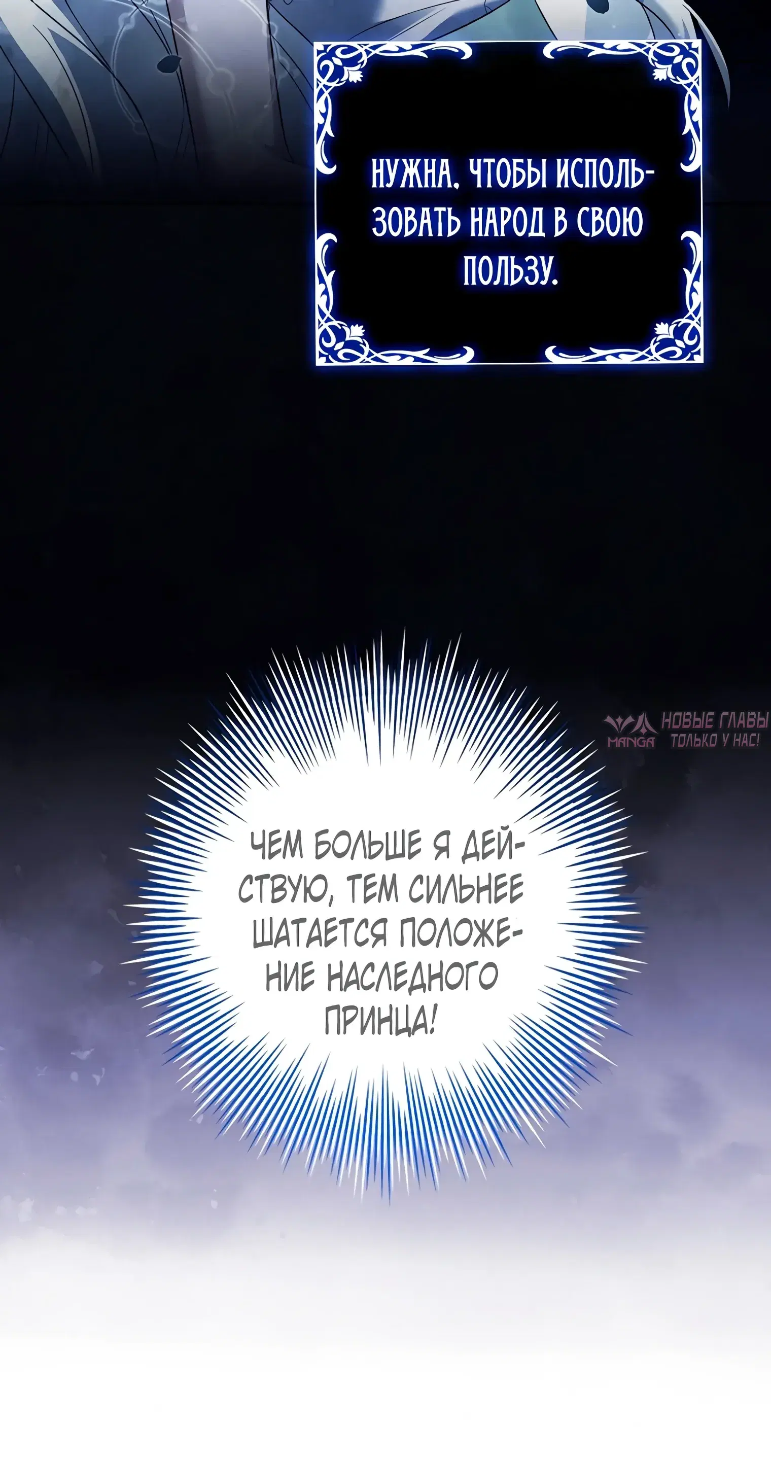 Page 63.000000000