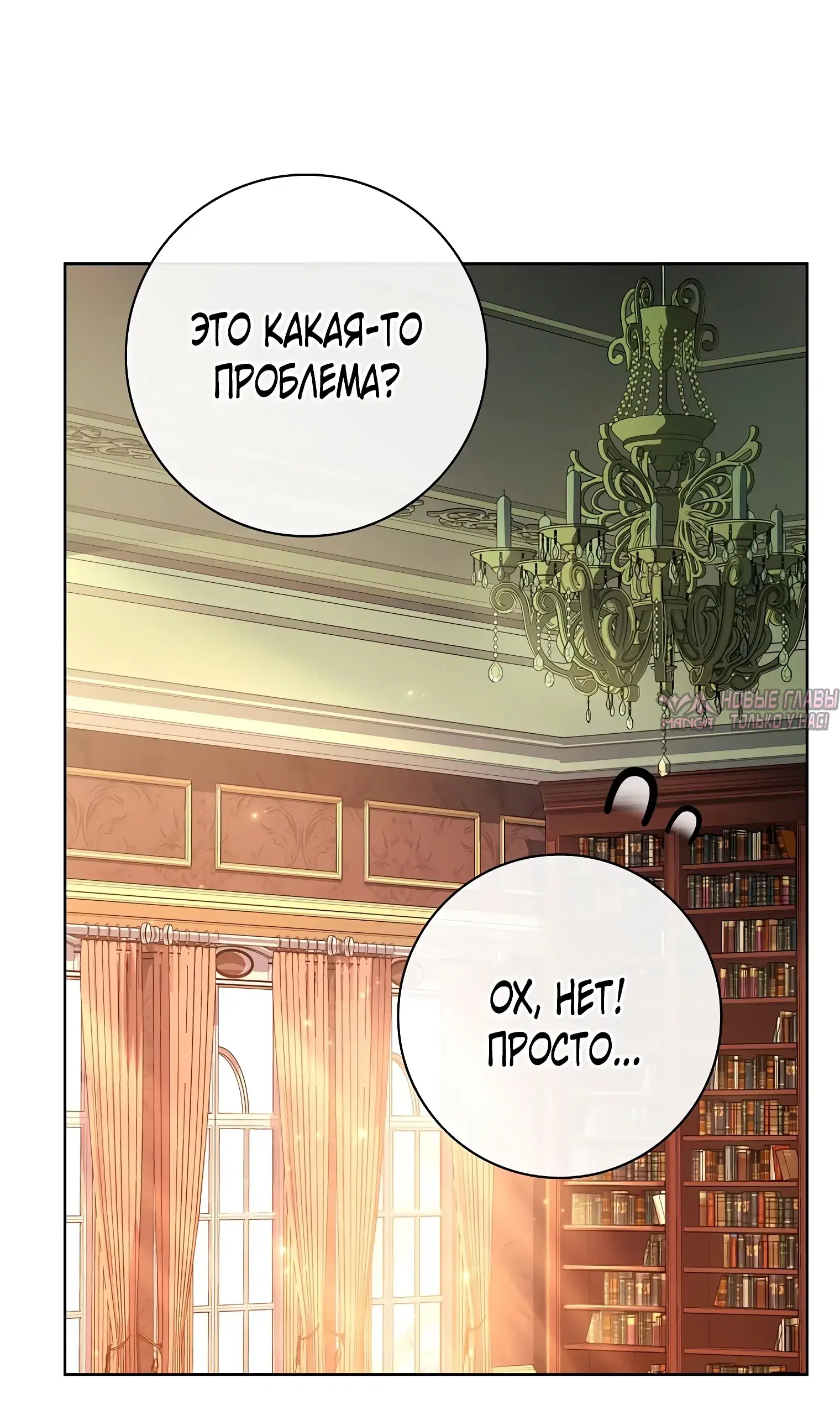 Page 70.000000000