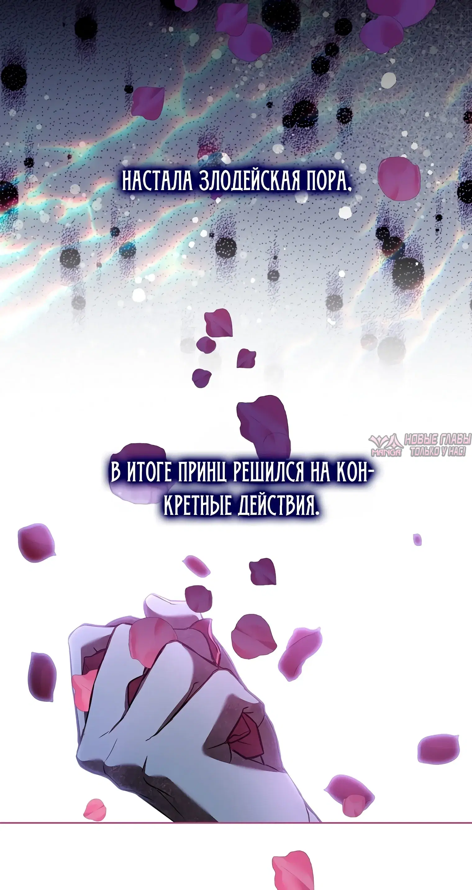 Page 71.000000000