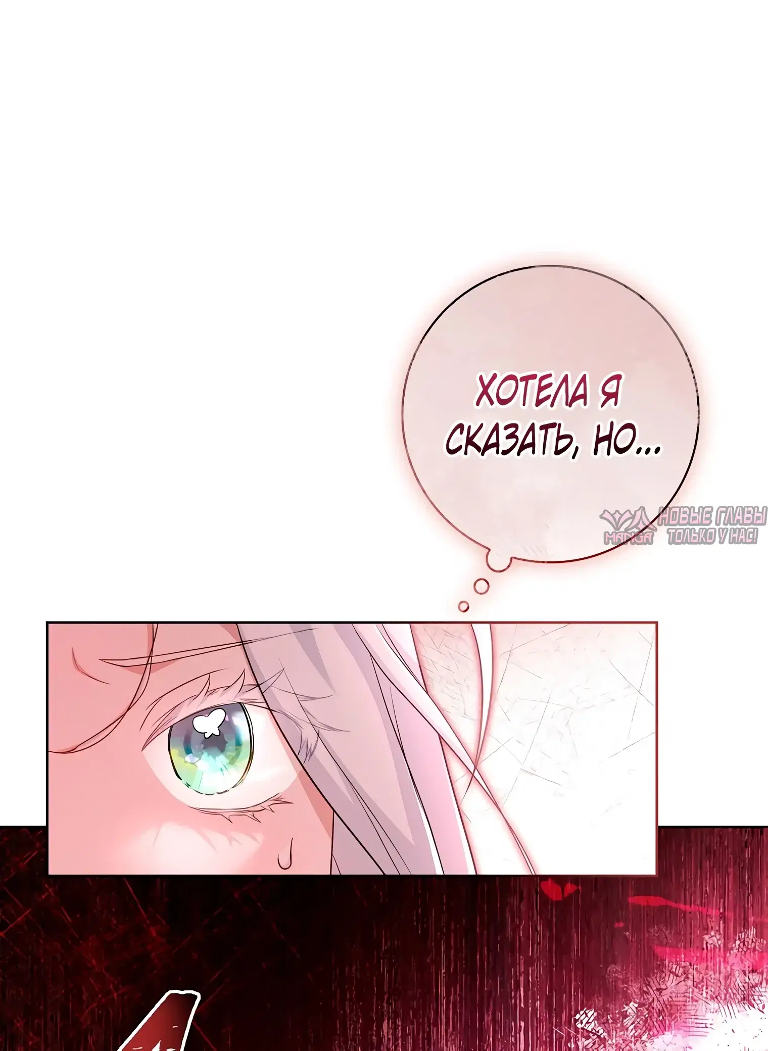 Page 72.000000000