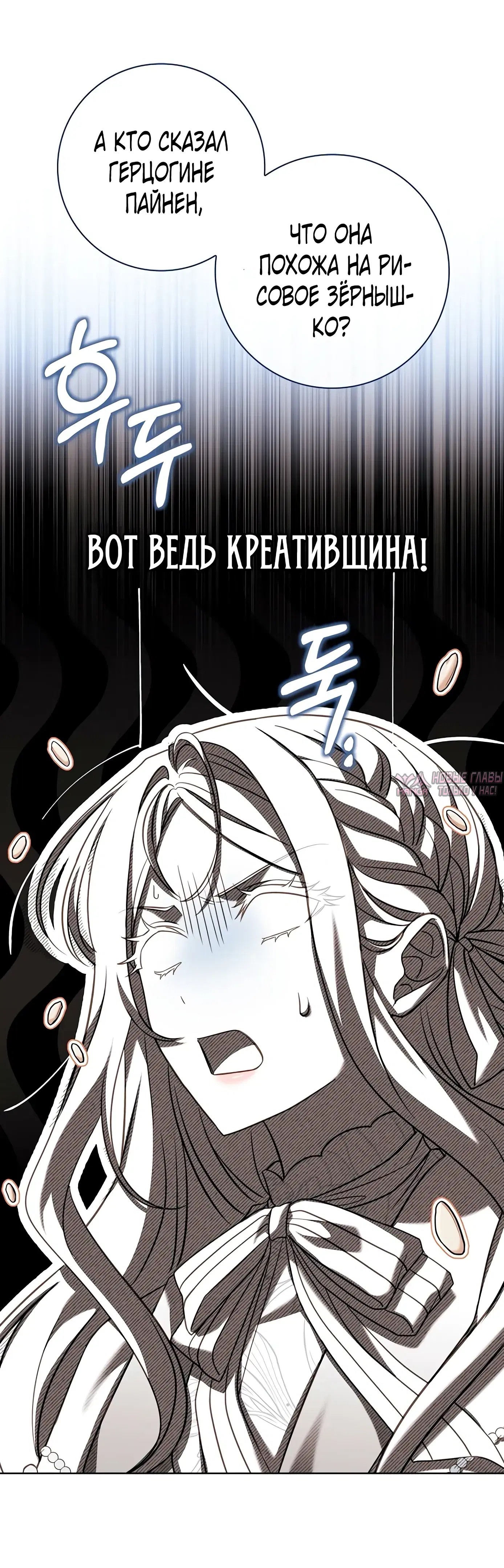 Page 86.000000000