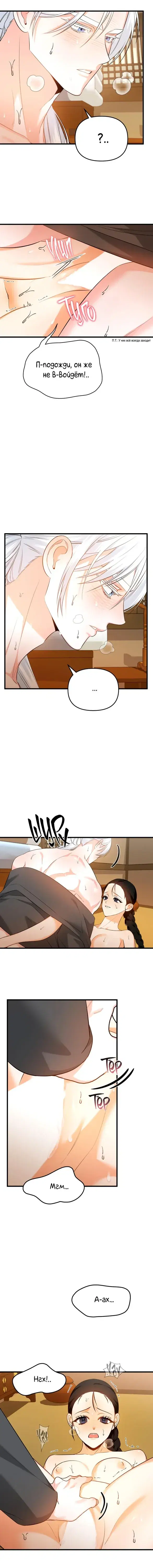 Page 1.001