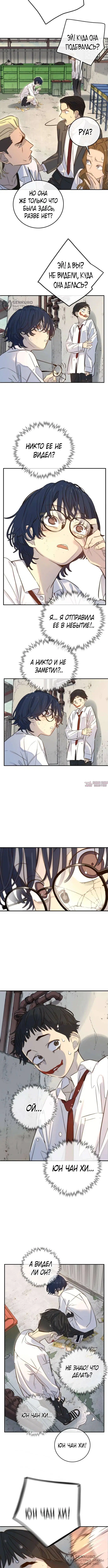 Page 4.000
