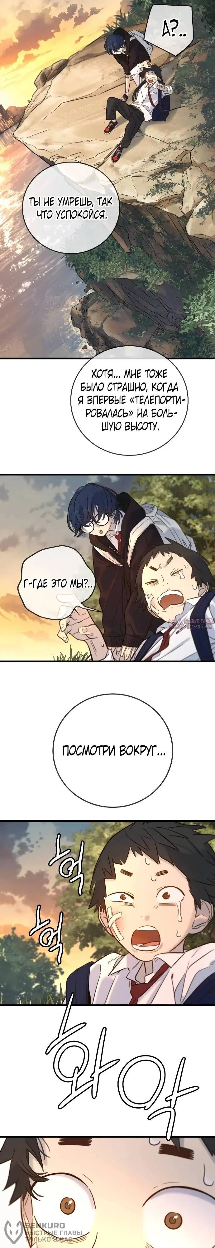 Page 4.000