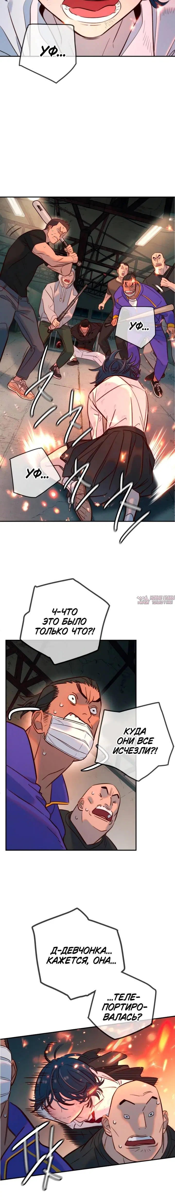 Page 4.001