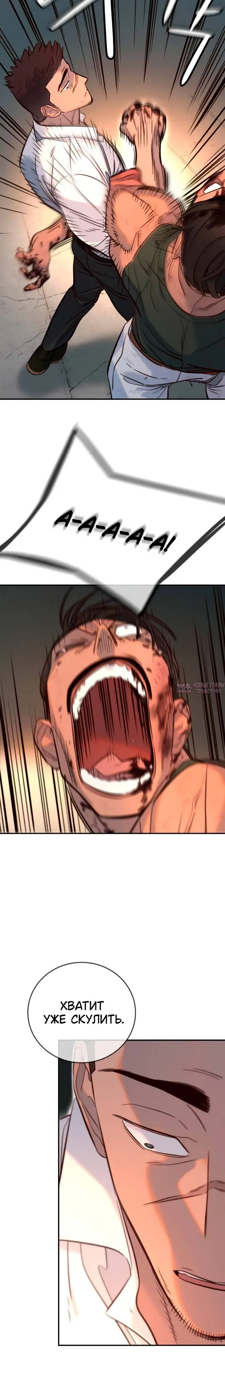 Page 4.001