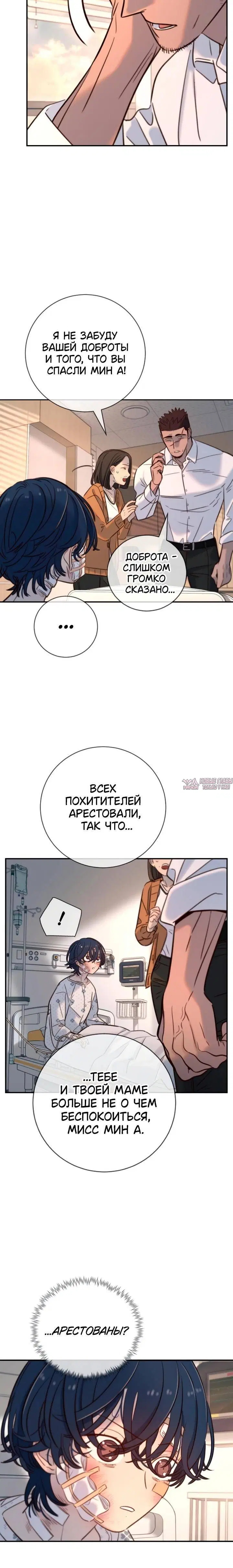 Page 4.001