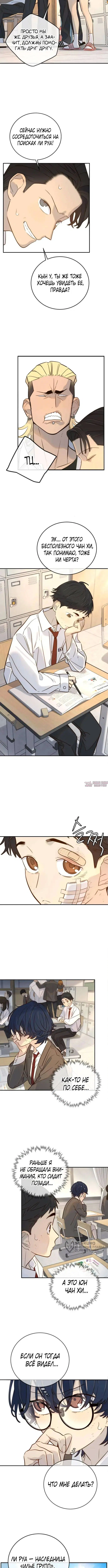 Page 5.000