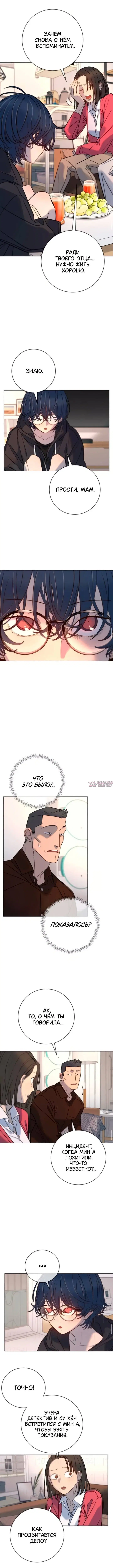 Page 5.000