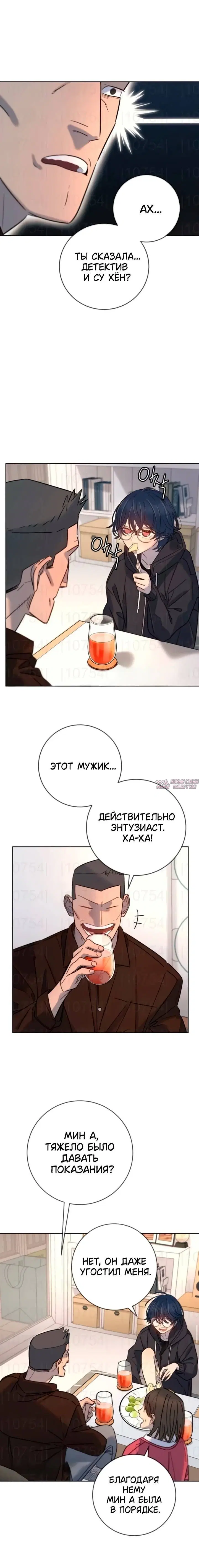 Page 5.001