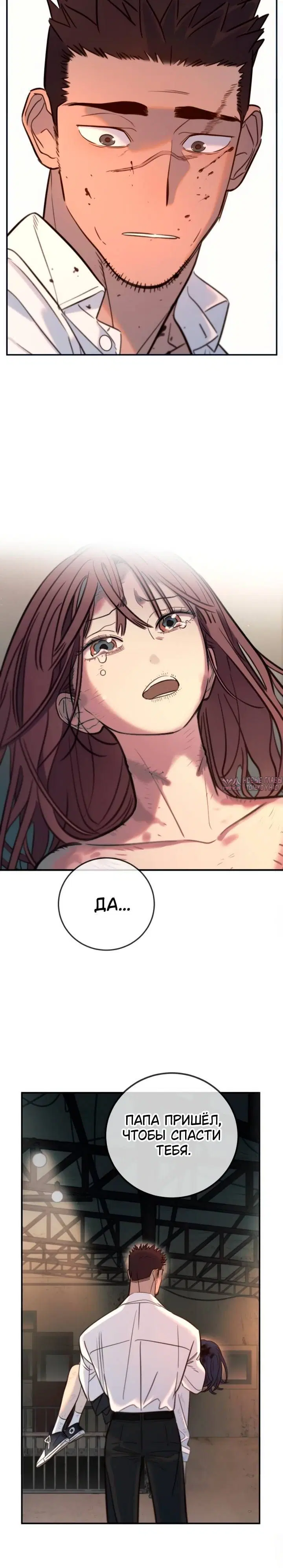 Page 6.001