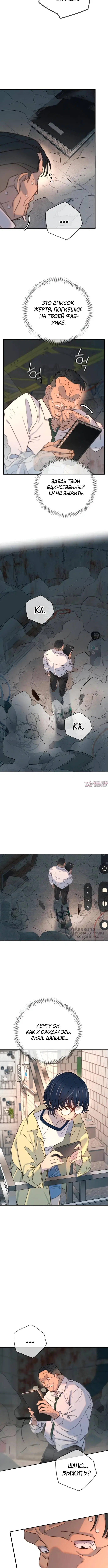 Page 6.000