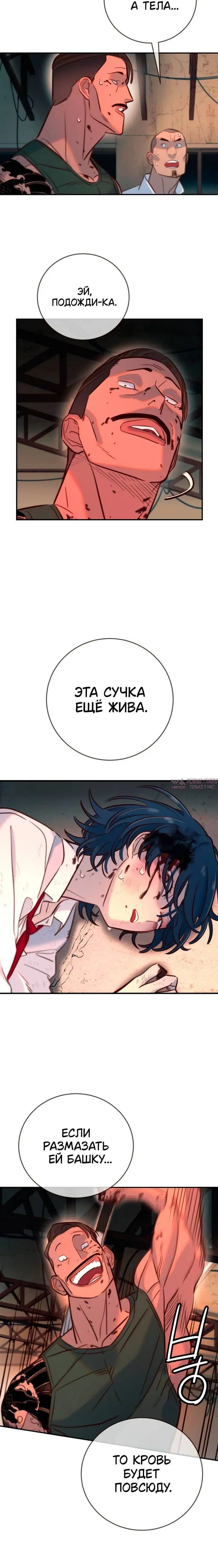 Page 9.001