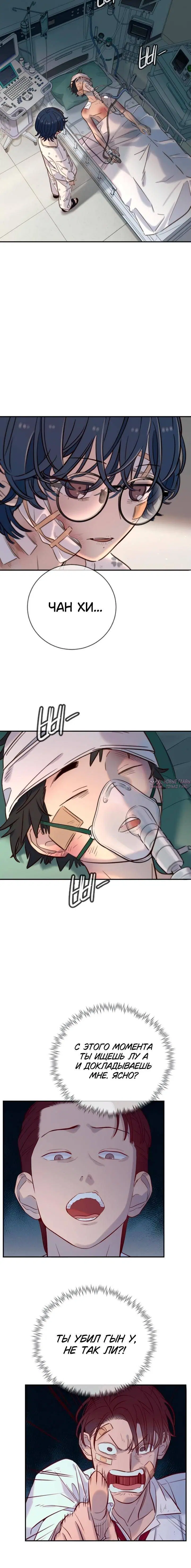 Page 9.001