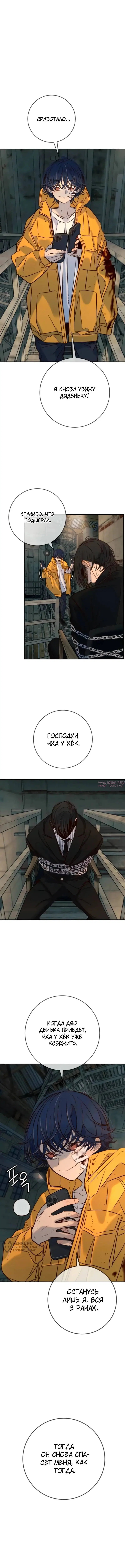 Page 9.000