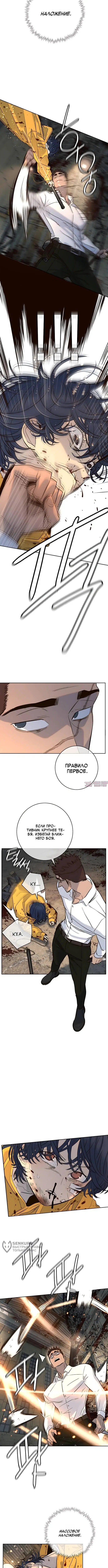 Page 9.000