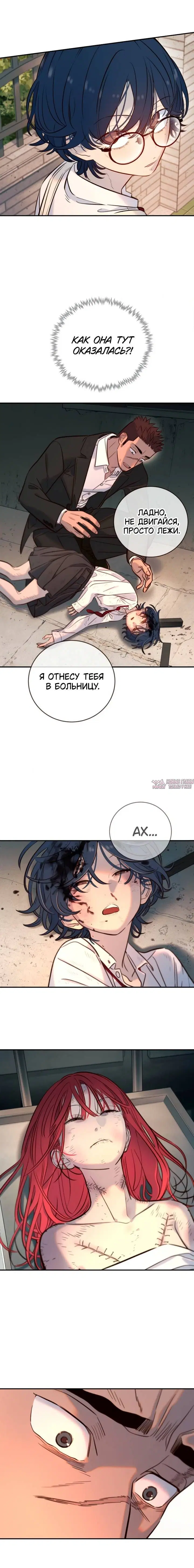 Page 1.001