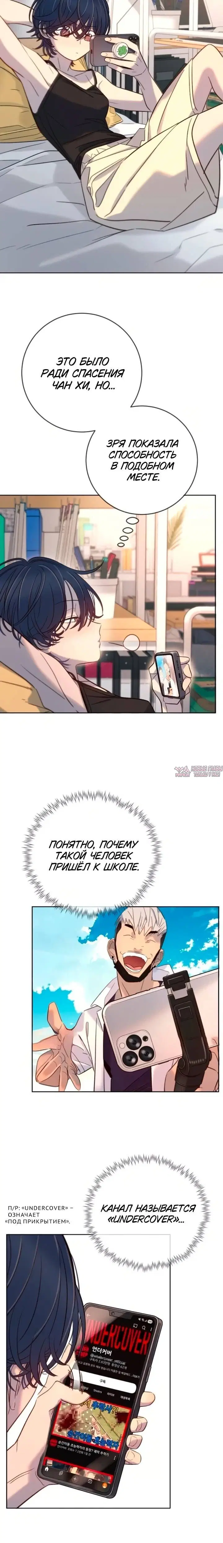 Page 1.001